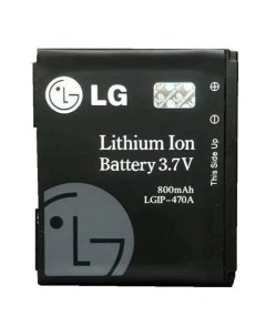 Аккумулятор для LG KG800 KG90 800mAh Sivva