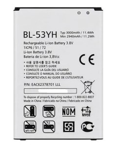 Аккумулятор для LG G3 BL 53YH 3000mAh Evena