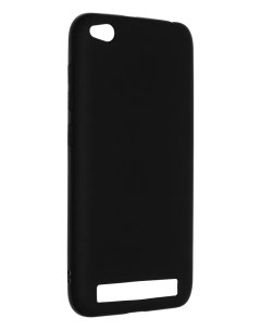 Накладка для Xiaomi Redmi 5A черый Glass case