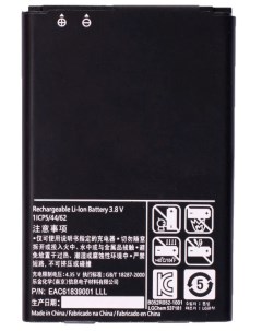 Аккумулятор для LG P700 L7 BL 44JH 1700mAh Evena