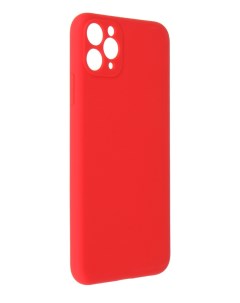 Чехол для Apple iPhone 11 Pro Max Soft Touch Red ASTI11PMRD Alwio