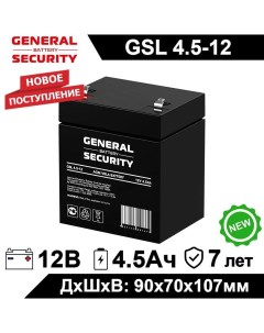Аккумулятор для ИБП GSL 4 5 12 4 5 А ч 12 В GSL 4 5 12 General security