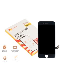 Дисплей в сборе с тачскрином PREMIUM для iPhone 7 черный Zeepdeep