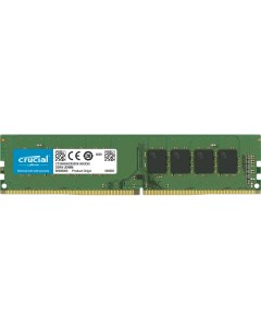 Оперативная память 16GB DDR4 3200 DIMM RTL Crucial