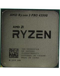 Процессор Ryzen 3 PRO 4350G OEM Amd