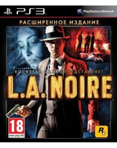 Игра L A Noire Расширенное издание PS3 Rockstar