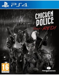 Игра Chicken Police Paint it Red PlayStation 4 русские субтитры Handygames