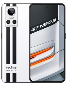 Смартфон GT Neo 3 12 256ГБ CN Белый Realme