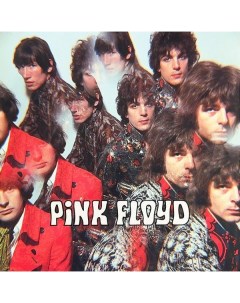 Pink Floyd The Piper At The Gates Of Dawn Mono LP Pink floyd records