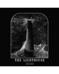 Mark Korven The Lighthouse Original Soundtrack Liquid Gold Vinyl LP Sacred bones records