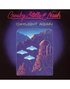 Crosby Stills Nash Daylight Again LP Atlantic