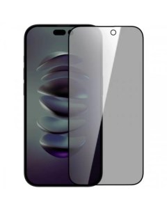 Privacy Защитное закаленное стекло Антишпион для iPhone 14 Pro Nillkin