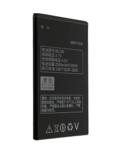 Аккумулятор для Lenovo BL 206 A600E A630E 2500mAh Finity