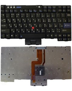 Клавиатура для ноутбука Lenovo IBM ThinkPad X60 X60S X60T X61 X61S X61T черная Оем