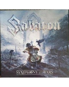 Sabaton The Symphony To End All Wars Gatefold LP Nuclear blast