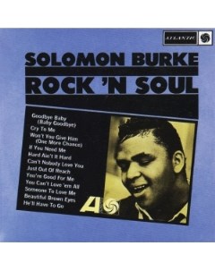 Solomon Burke Rock N Soul Music on vinyl