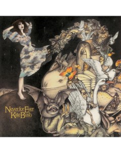 Kate Bush Never For Ever LP Fish people