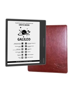 Электронная книга Galileo черный ONYX GALILEO Black Onyx boox