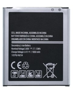 Аккумулятор для Samsung J100 1850mAh Finity