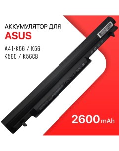 Аккумулятор для Asus A41 K56 K56CB K56 K56C Unbremer