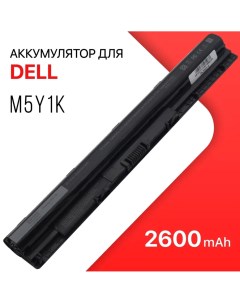 Аккумулятор для Dell M5Y1K Unbremer