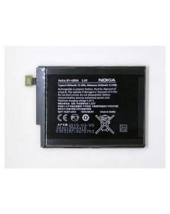 Аккумулятор для Nokia BV 4BWA Lumia 1320 3500 mAh Finity