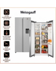 Холодильник WSBS 600 X серебристый Weissgauff