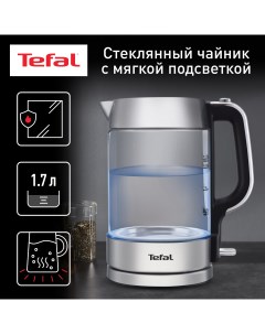 Чайник электрический KI770D30 1 7 л серебристый черный Tefal