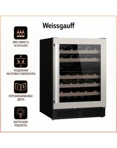 Винный шкаф WWC 46 Bottle Premium NoFrost Dual Zone черный Weissgauff