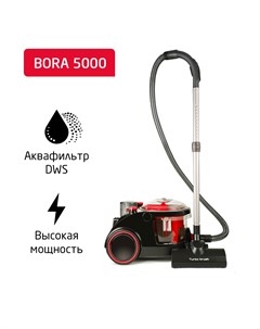 Пылесос Bora 5000 красный Arnica