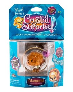 45711 кристал сюрприз фигурка львенок браслет и подвески Crystal surprise