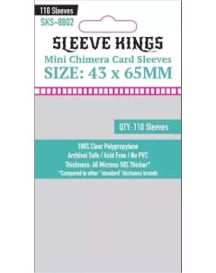Протекторы для настольных игр Mini Chimera 43x65мм 110шт 60 микрон Sleeve kings
