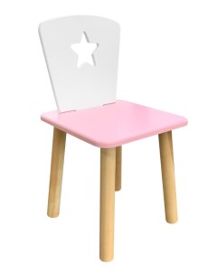 Детский стул Звездочка нежно розовый Русэкомебель
