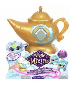 Интерактивная игрушка 14833 Магическая лампа голубая Magic mixies