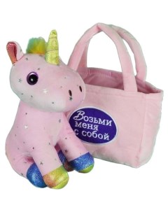 Мягкая игрушка Единорог в сумочке розовый 20 см Toys torg