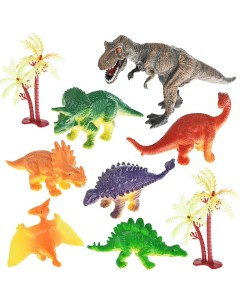 Динозавры 9 предметов в пакете Tongde