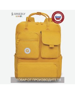 Детский рюкзак RD 343 2 желтый Grizzly