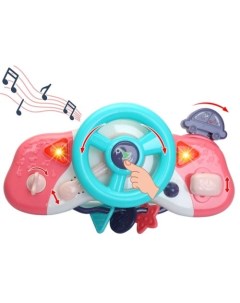 Игрушка Маленький водитель Little Driver с 2 лет S+s toys