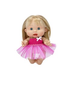 Кукла для девочки 26см PEPOTE N952B1 Nines d’onil