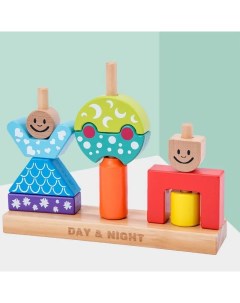 Развивающая игрушка для детей день и ночь деревянная головоломка сортер Atlas bag