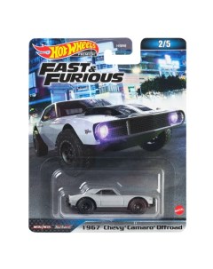 Машинка 1 64 Fast and Furious HNW47 Hot wheels