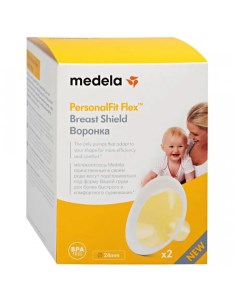 Воронка PersonalFit Flex M к молокоотсосу 24 мм Medela