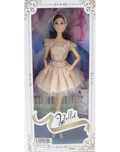Кукла на шарнирах Балерина 29 см Veld