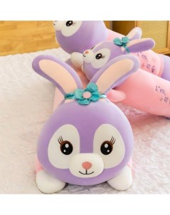 Подушка игрушка Плюшевый заяц 120см а00000136 Best toys