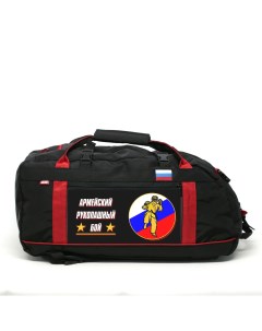 Спортивная сумка Армейский рукопашный бой АРБ 55 литров черная Спорт сибирь