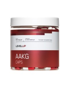 Аргинин AAKG 250 капсул 50 порций Levelup