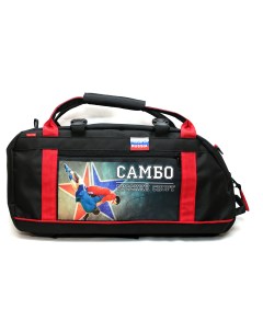 Спортивная сумка Самбо 45 литров черная Спорт сибирь