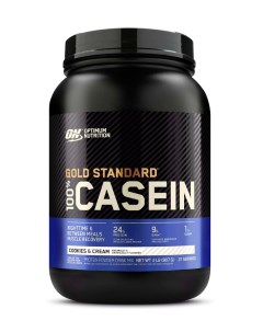Казеиновый протеин Gold Standard 100 Casein 2 lb Cookies Cream Optimum nutrition