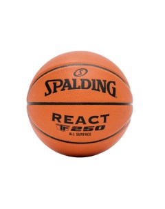 Мяч баскетбольный TF 250 5 Spalding