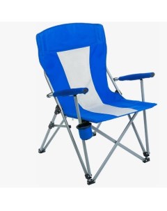 Кресло туристическое синий Vlaken